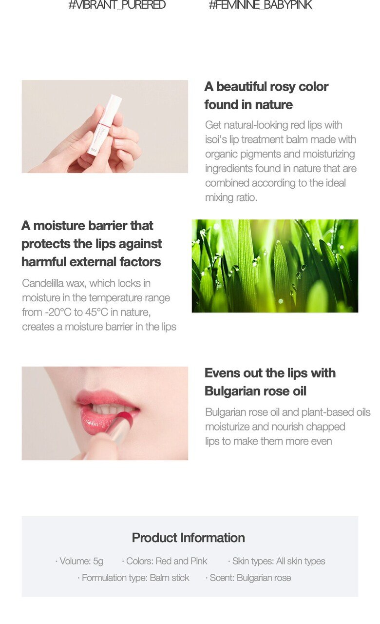 ISOI – Bulgarian Rose Lip Treatment Balm – 5g Pure Red 2 StyleDerma