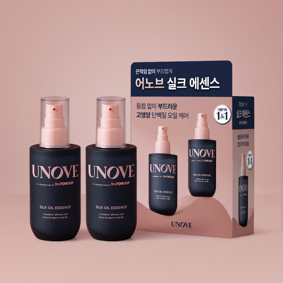UNOVE Silk Oil Essence Warm Petals 70ml 2 StyleDerma