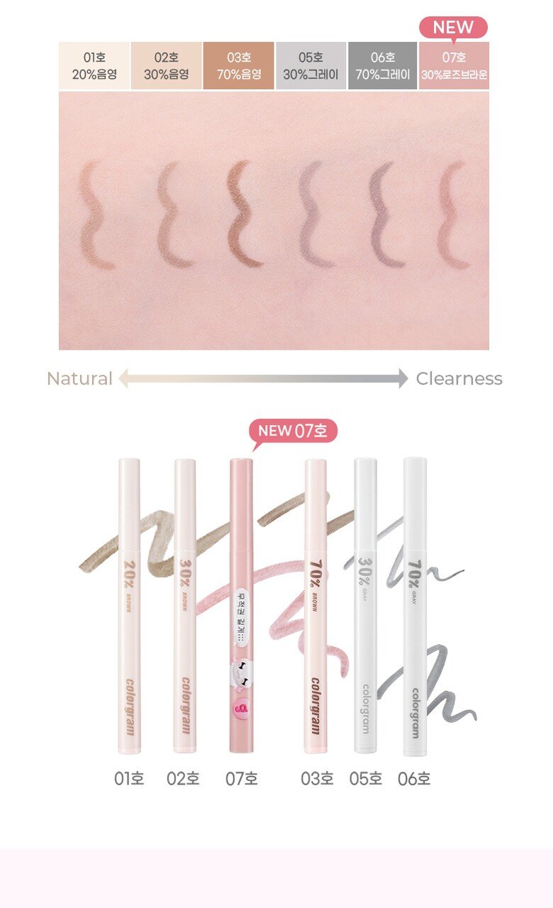 colorgram – Shade Re Forming Brush Liner – 6 Colors09 StyleDerma