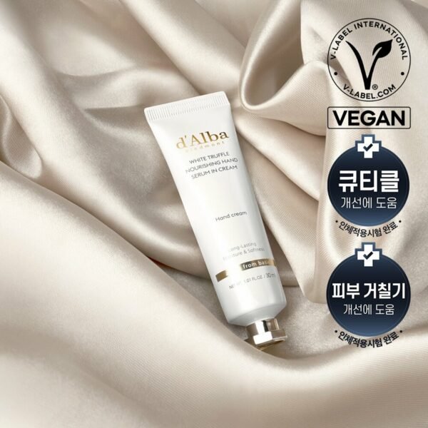 d'Alba - White Truffle Nourishing Hand Serum In Cream - 30mL