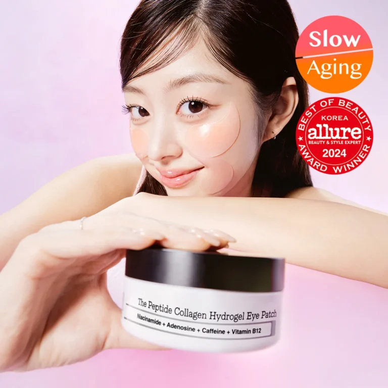 COSRX - The Peptide Collagen Hydrogel Eye Patch - 85g