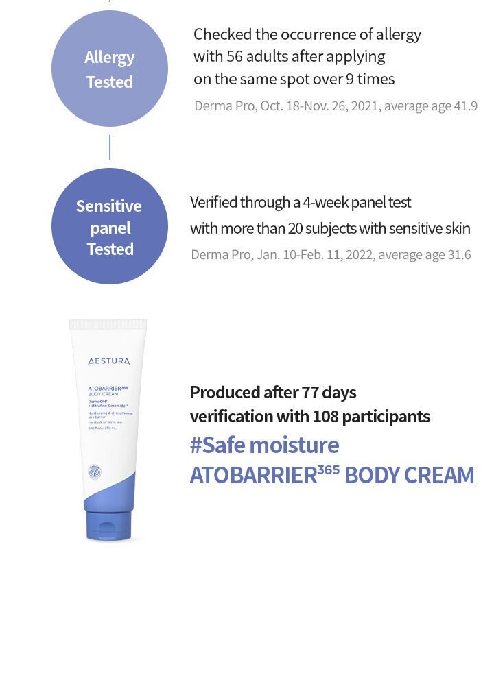AESTURA - Atobarrier 365 Body Cream 250ml