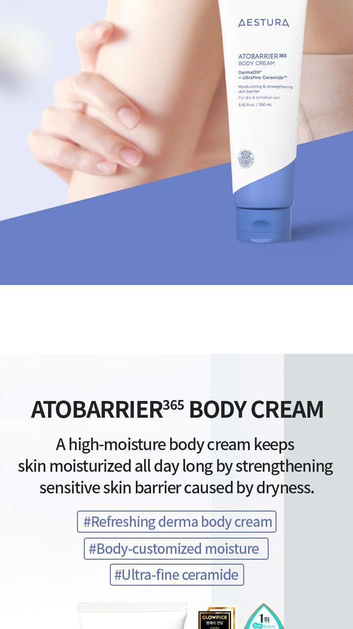 AESTURA - Atobarrier 365 Body Cream 250ml