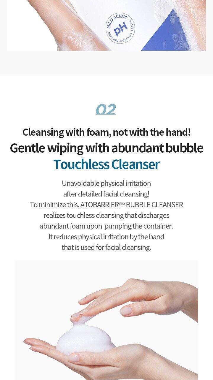 AESTURA - AtoBarrier 365 Bubble Cleanser