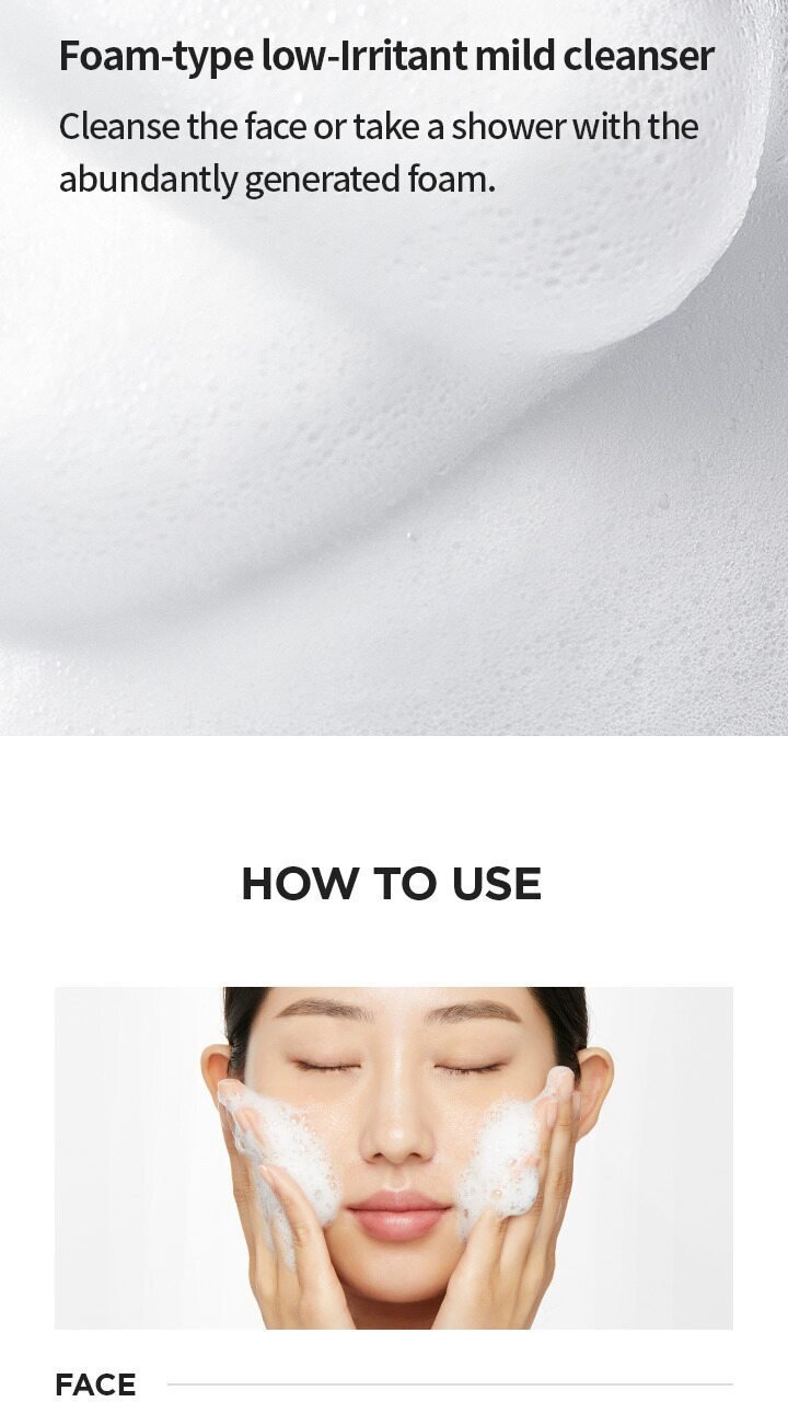 AESTURA - AtoBarrier 365 Bubble Cleanser