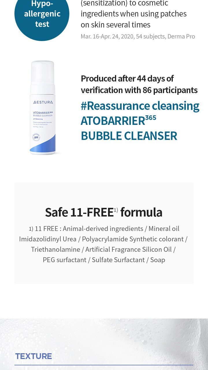 AESTURA - AtoBarrier 365 Bubble Cleanser