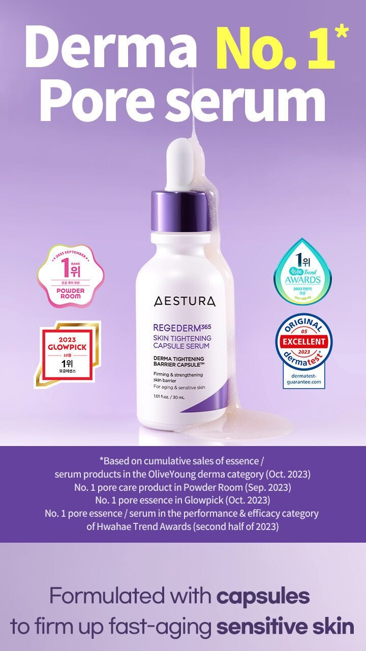 AESTURA - Regederm 365 Skin Tightening Capsule Serum 30ml