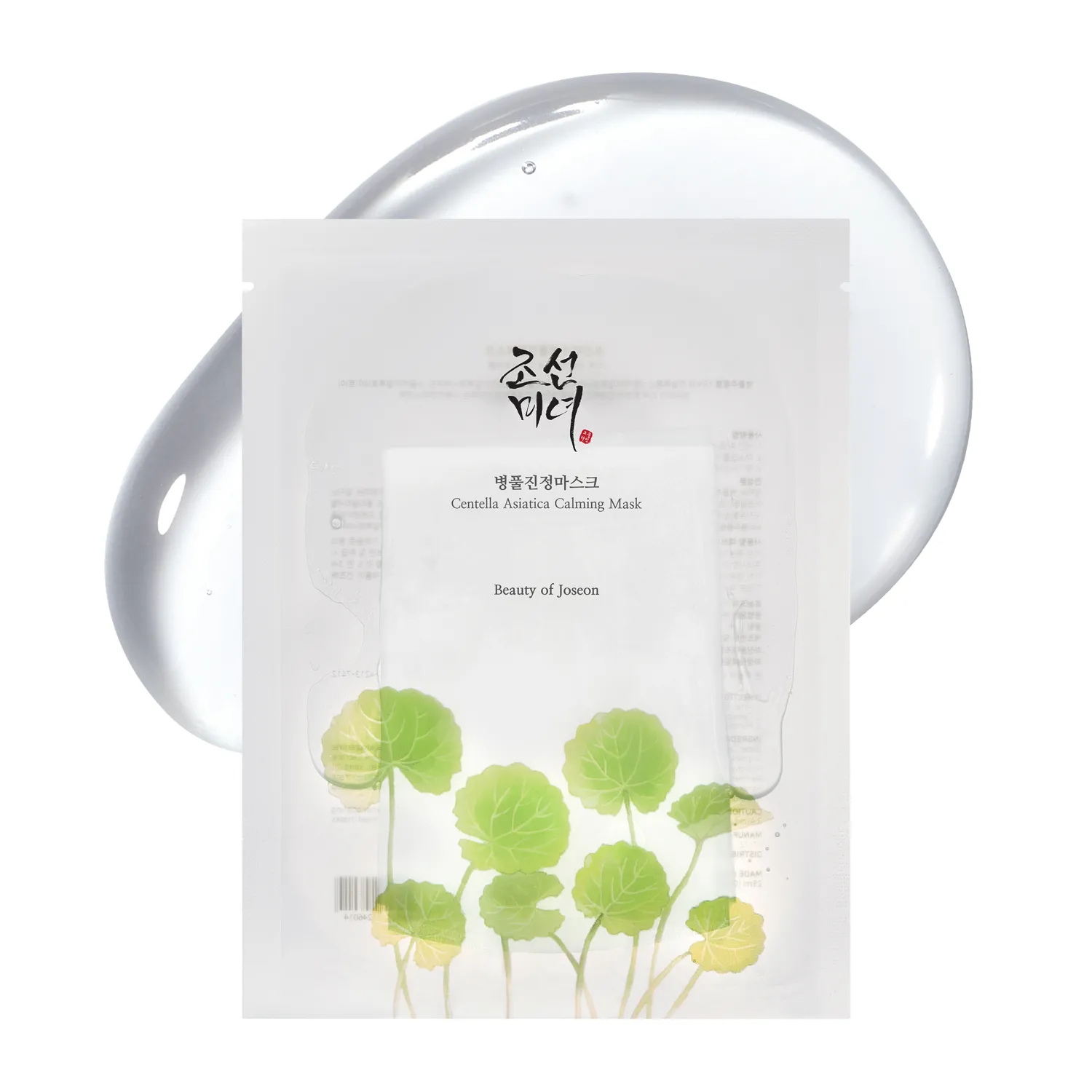 BEAUTY OF JOSEON - Centella Asiatica Calming Mask - 10 Sheets