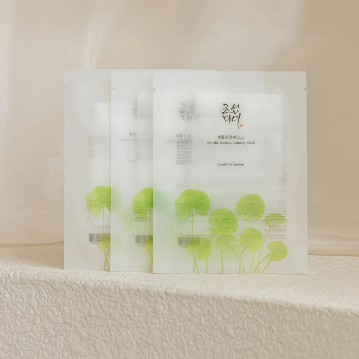 BEAUTY OF JOSEON - Centella Asiatica Calming Mask - 10 Sheets