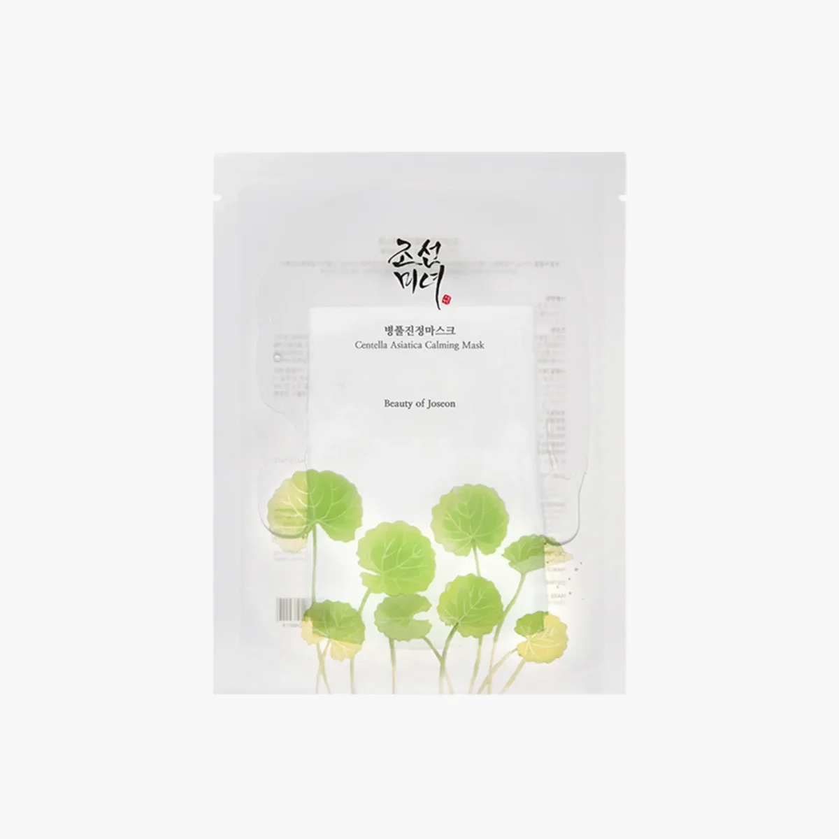 BEAUTY OF JOSEON - Centella Asiatica Calming Mask - 10 Sheets