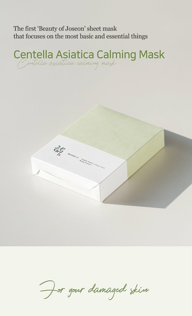 BEAUTY OF JOSEON - Centella Asiatica Calming Mask - 10 Sheets