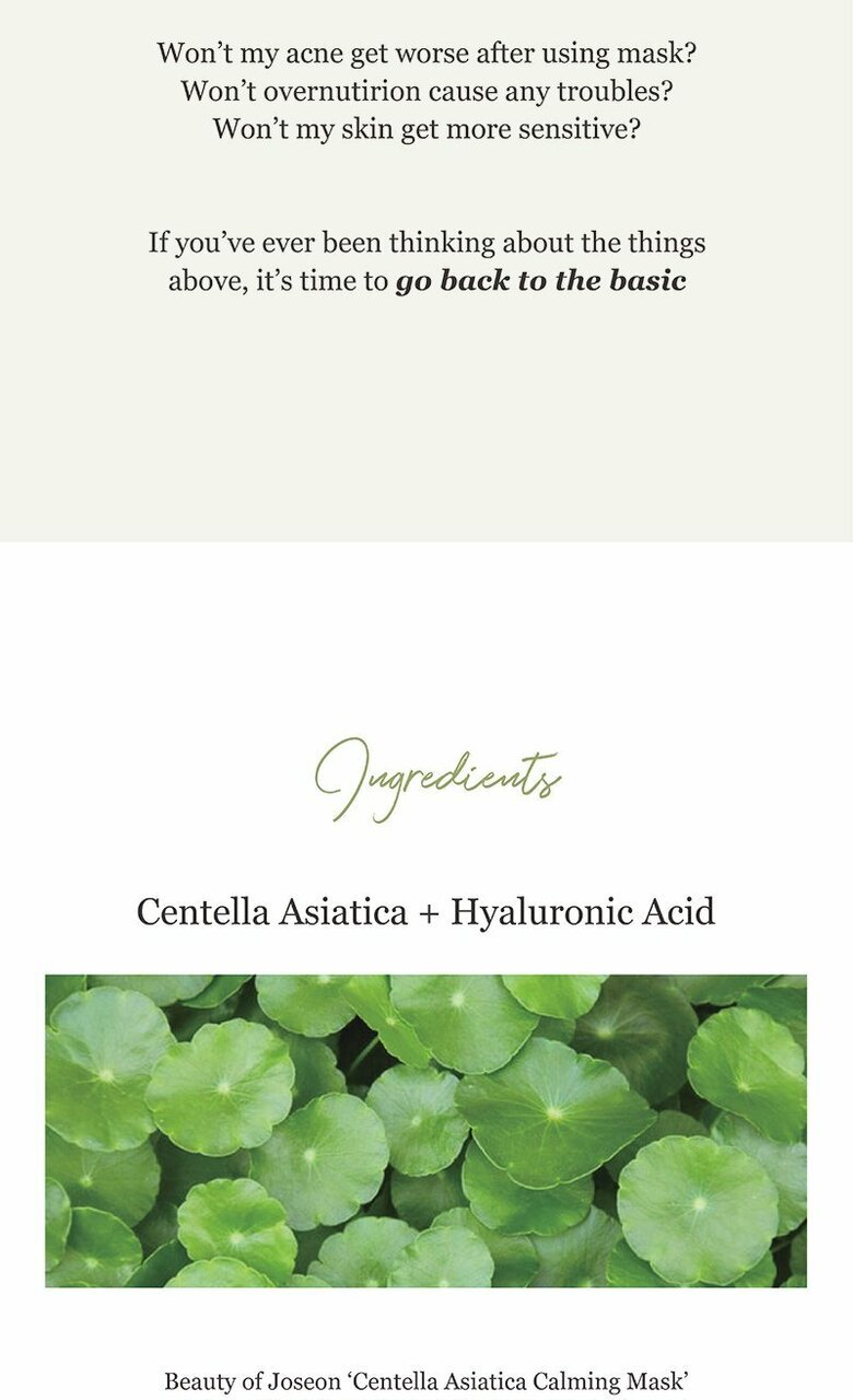 BEAUTY OF JOSEON - Centella Asiatica Calming Mask - 10 Sheets