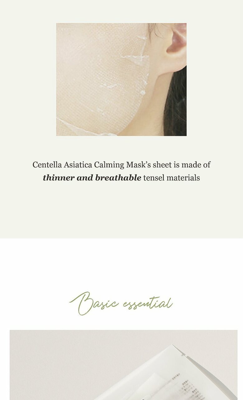 BEAUTY OF JOSEON - Centella Asiatica Calming Mask - 10 Sheets