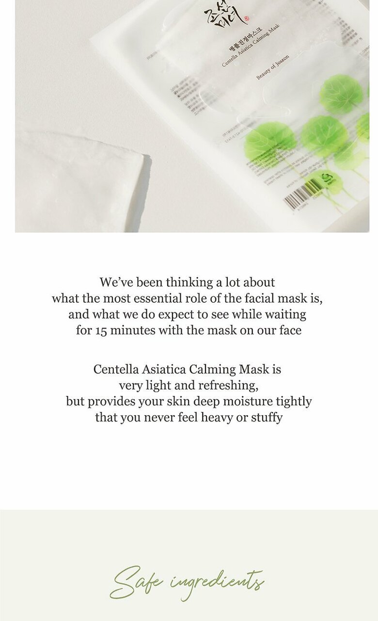 BEAUTY OF JOSEON - Centella Asiatica Calming Mask - 10 Sheets