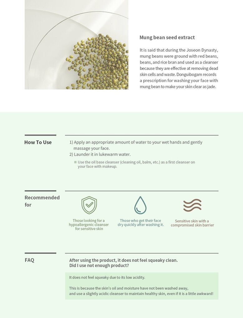 BEAUTY OF JOSEON - Green Plum Refreshing Cleanser - 100ml