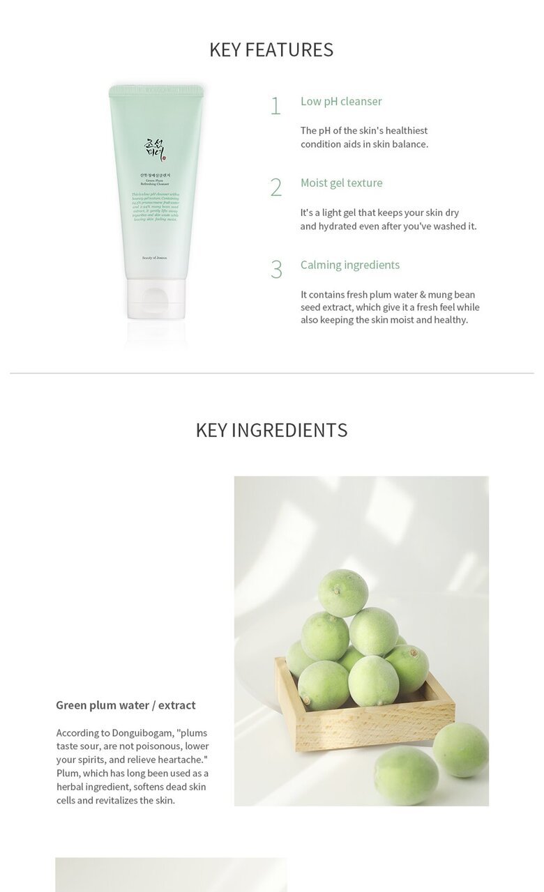 BEAUTY OF JOSEON - Green Plum Refreshing Cleanser - 100ml