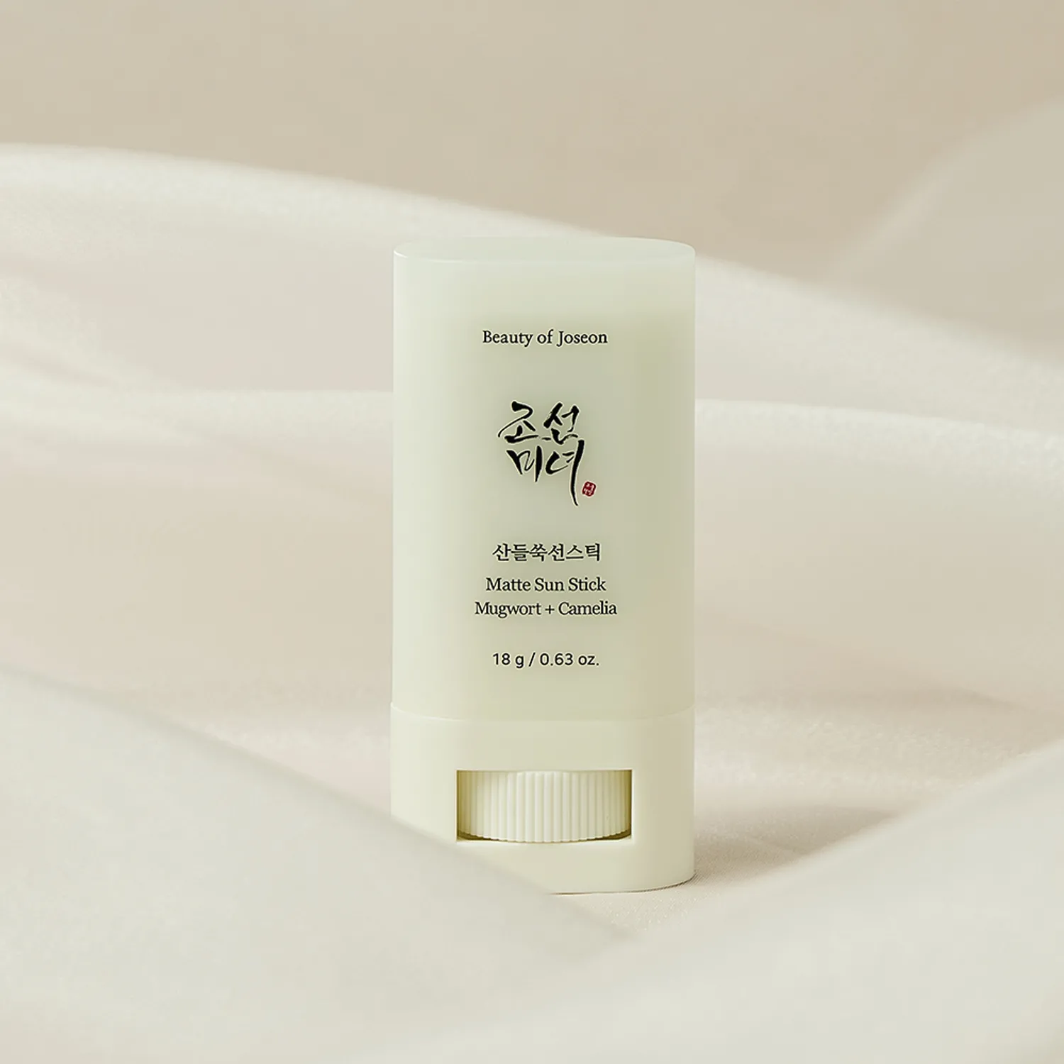 BEAUTY OF JOSEON - Matte Sun Stick : Mugwort + Camelia - 18g
