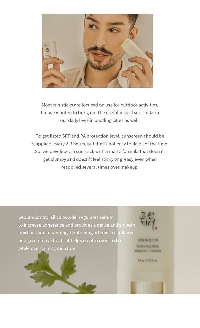 BEAUTY OF JOSEON - Matte Sun Stick : Mugwort + Camelia - 18g