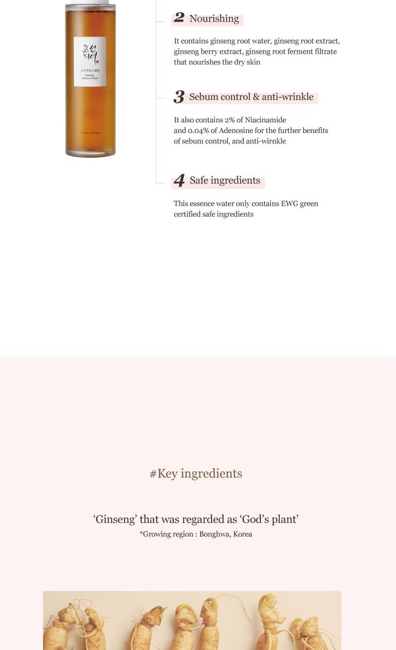 Beauty of Joseon - Ginseng Essence Water 150ml