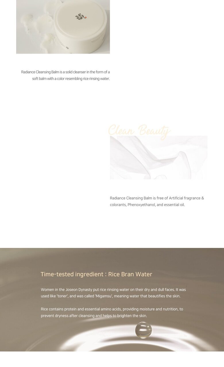 BEAUTY OF JOSEON - Radiance Cleansing Balm - 100ml