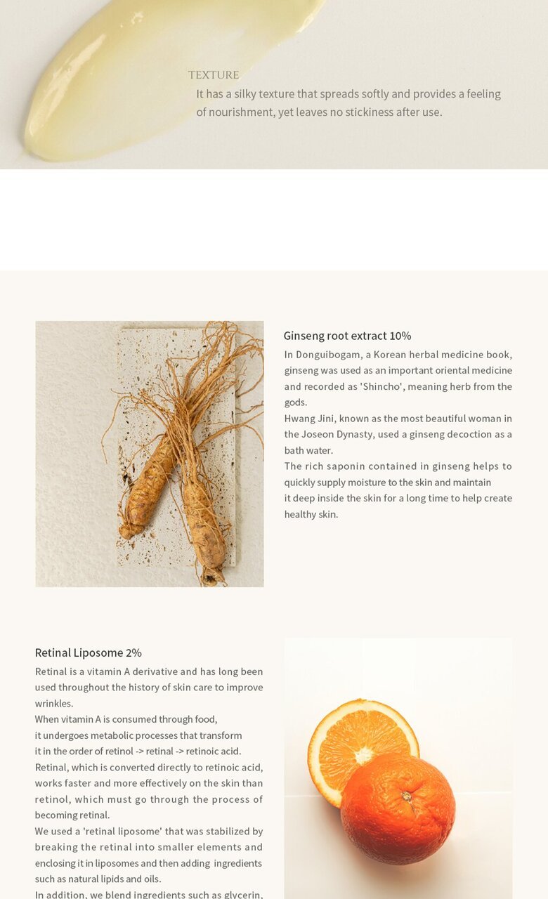 BEAUTY OF JOSEON - Revive Eye Serum : Ginseng + Retinal - 30ml
