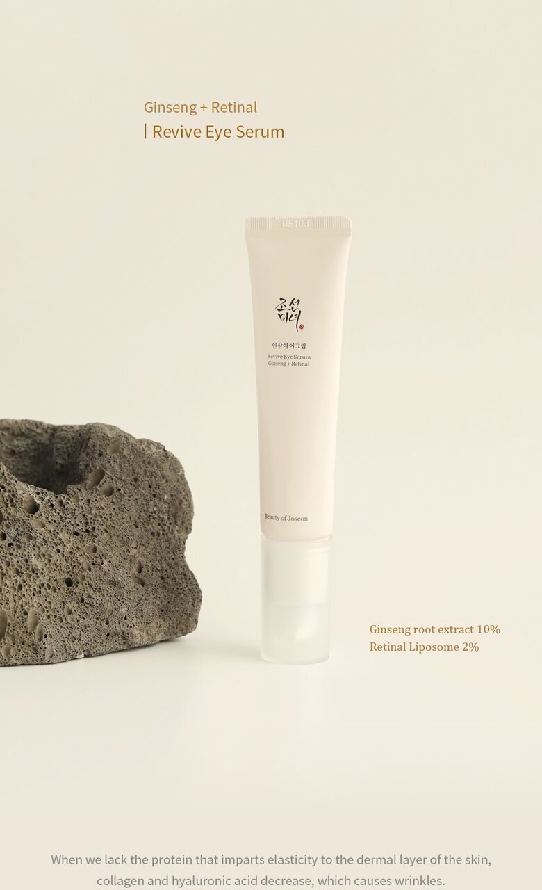 BEAUTY OF JOSEON - Revive Eye Serum : Ginseng + Retinal - 30ml
