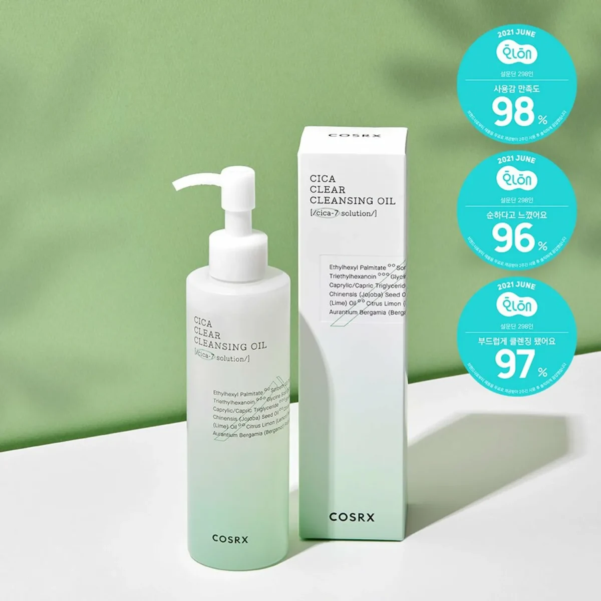 COSRX - Pure Fit Cica Clear Cleansing Oil - 200ml