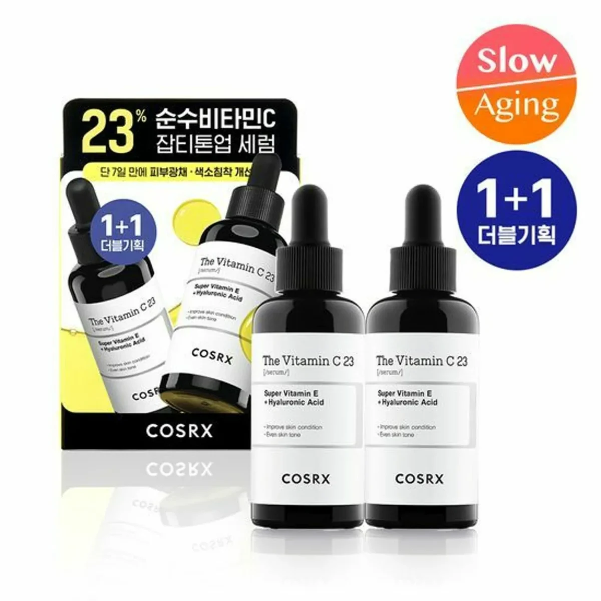 COSRX - The Vitamin C 23
