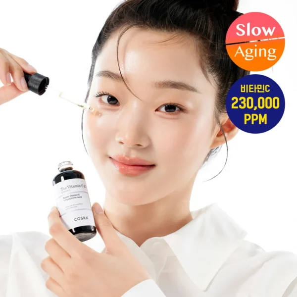 COSRX - The Vitamin C 23 Serum - 20ml