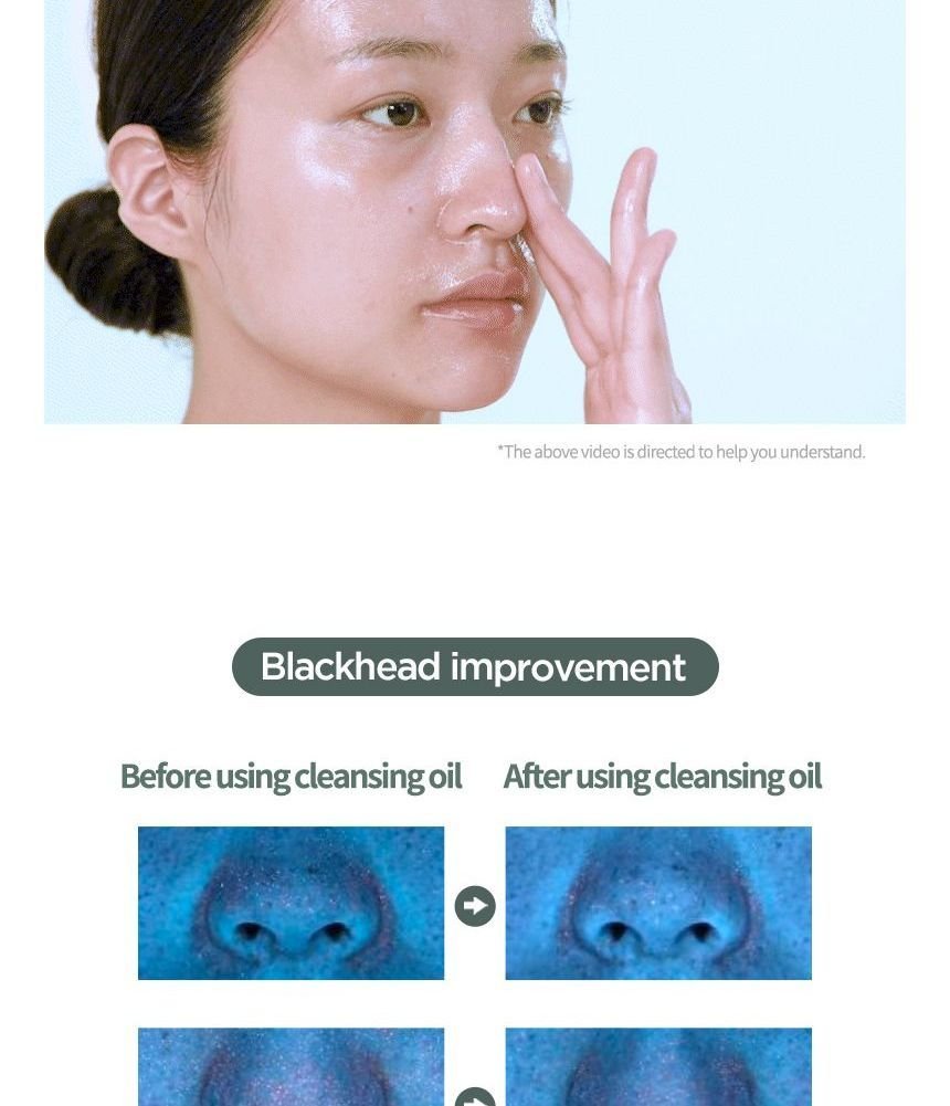 ANUA – Heartleaf Pore Control Cleansing Oil