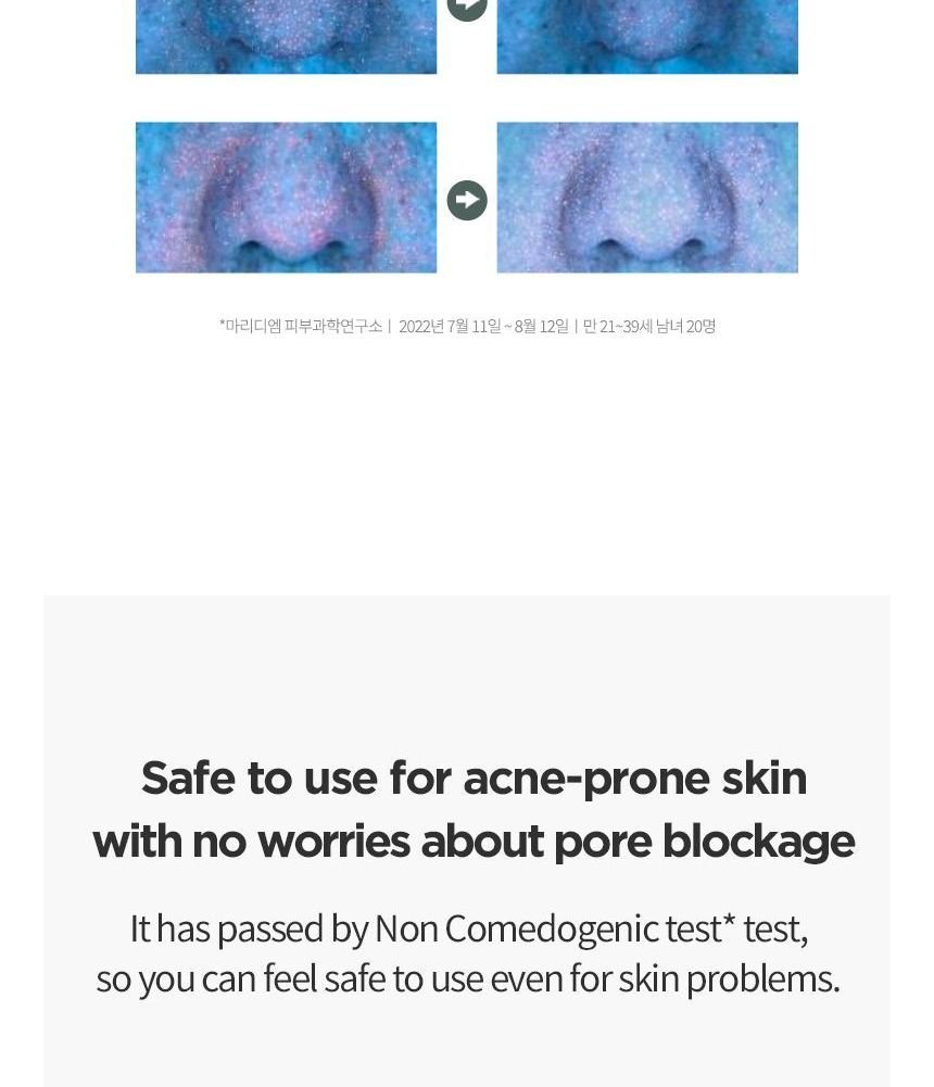 ANUA – Heartleaf Pore Control Cleansing Oil