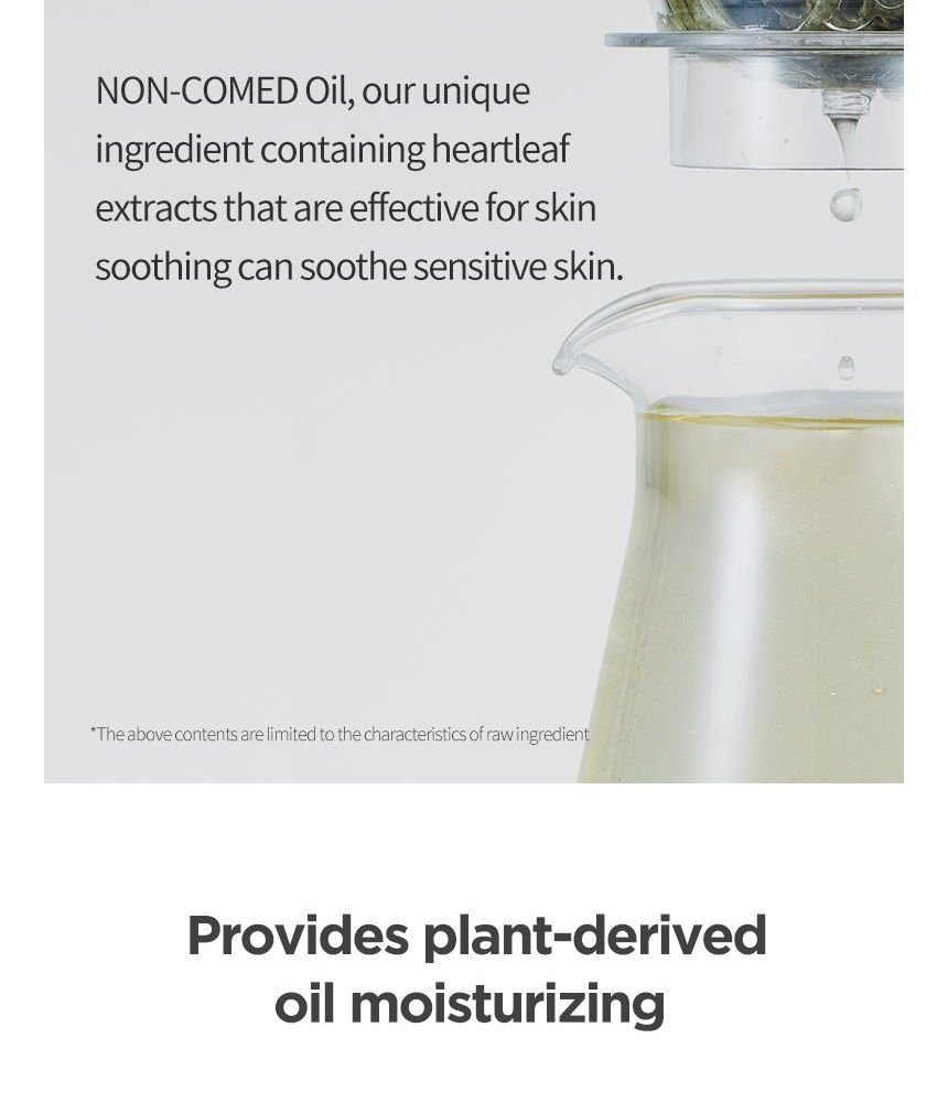 ANUA – Heartleaf Pore Control Cleansing Oil