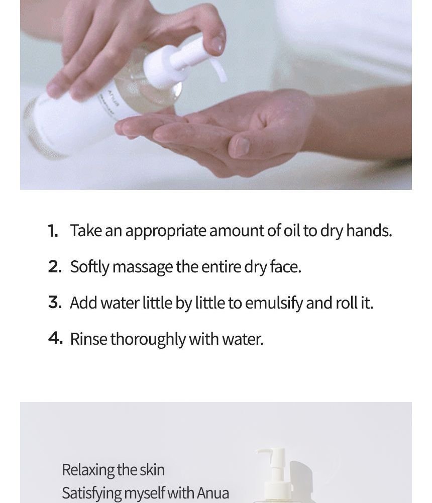 ANUA – Heartleaf Pore Control Cleansing Oil
