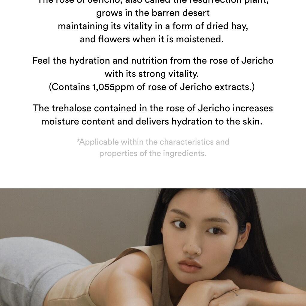 Abib - Collagen eye patch Jericho rose jelly - 90g / 60pcs