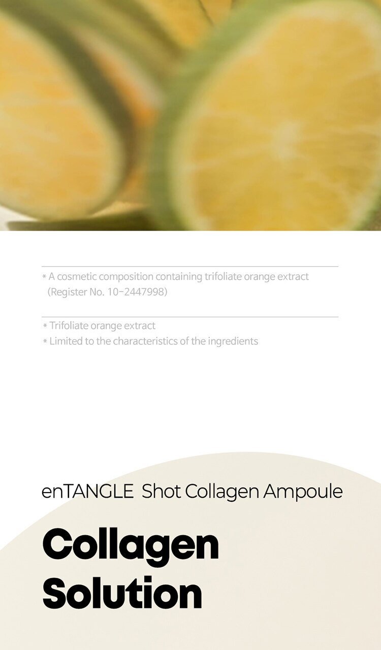 AMPLE:N - Entangle Shot Collagen Ampoule 30ml
