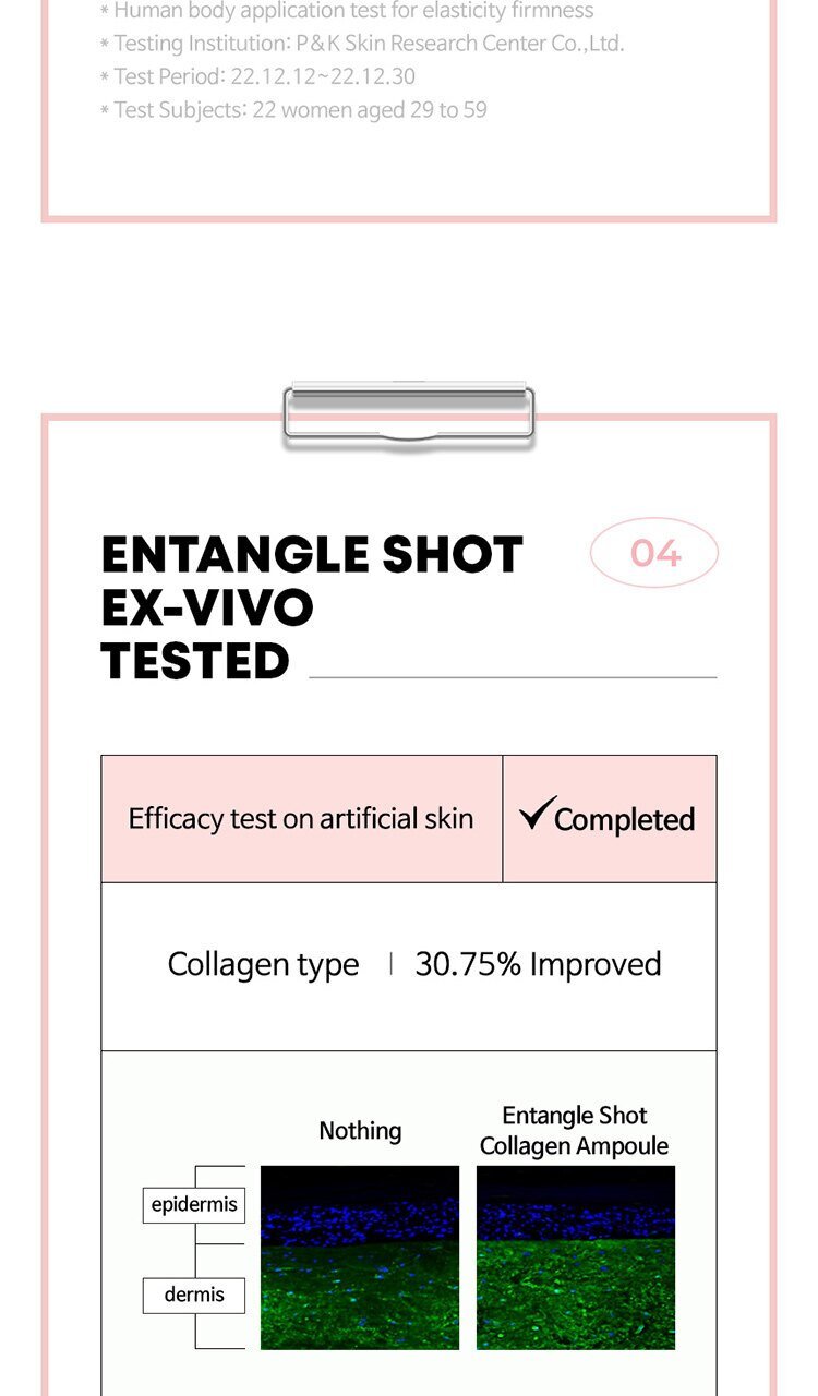 AMPLE:N - Entangle Shot Collagen Ampoule 30ml