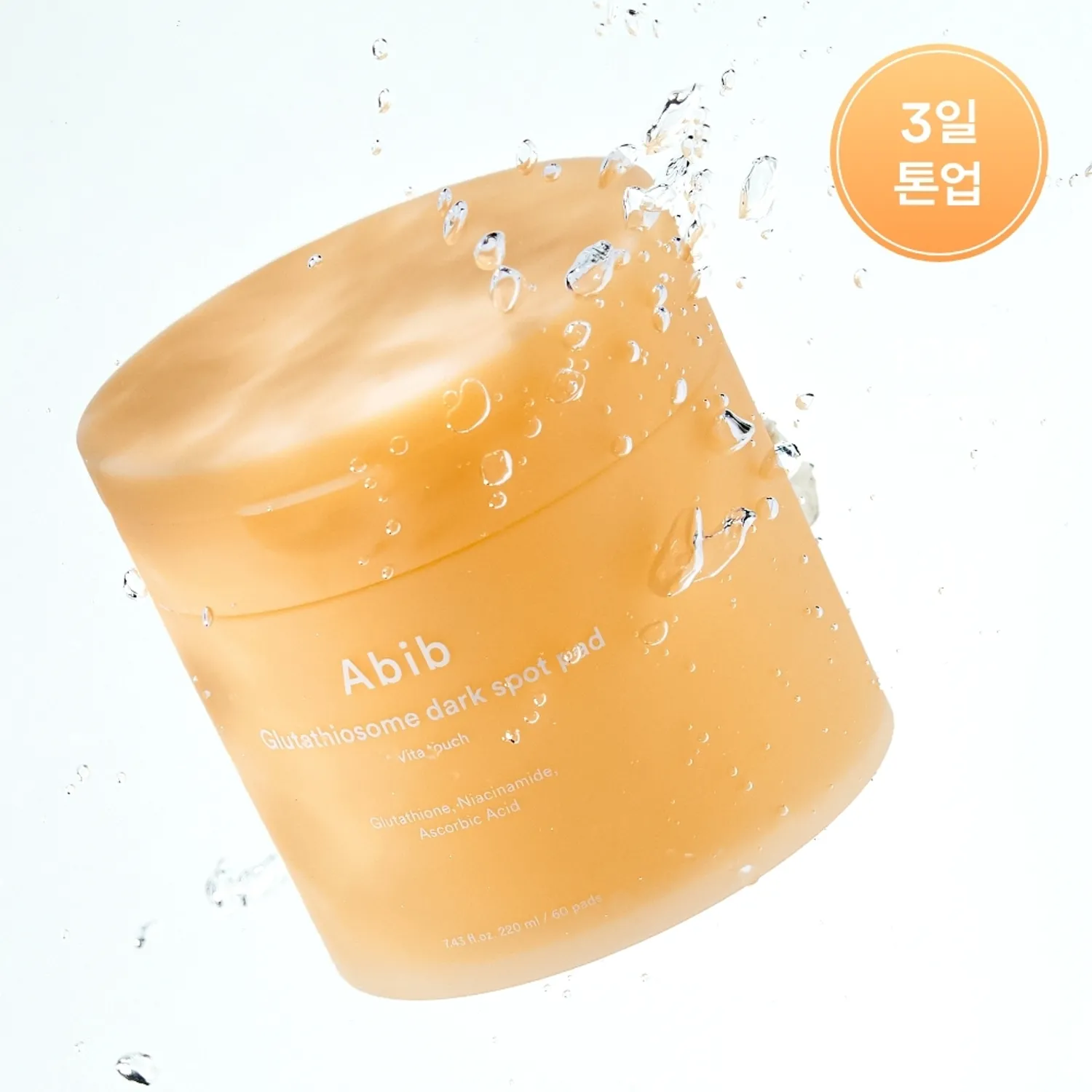 Abib - Glutathiosome Dark Spot Pad Vita Touch - 220ml / 60pads