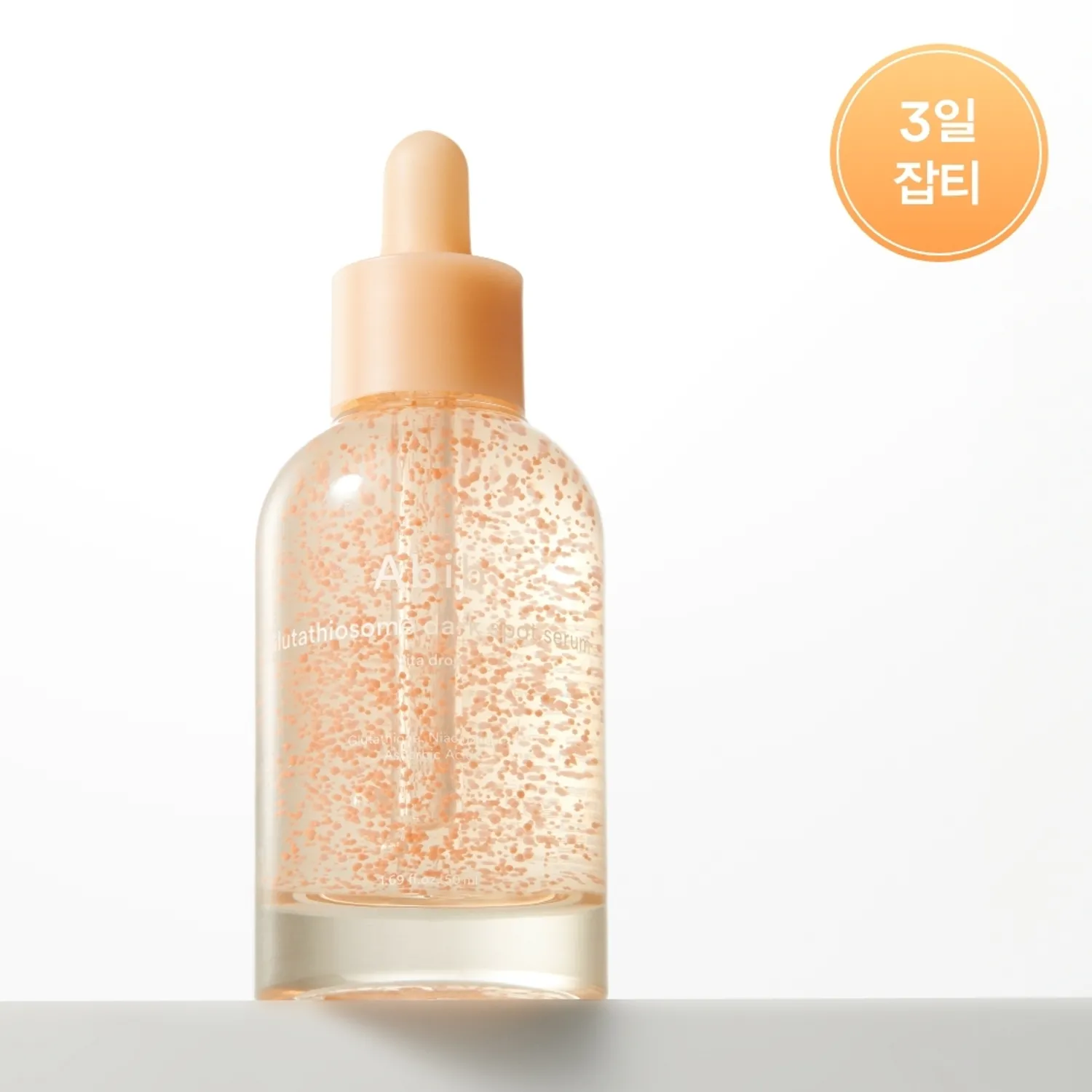 Abib - Glutathiosome Dark Spot Serum Vita Drop - 50ml