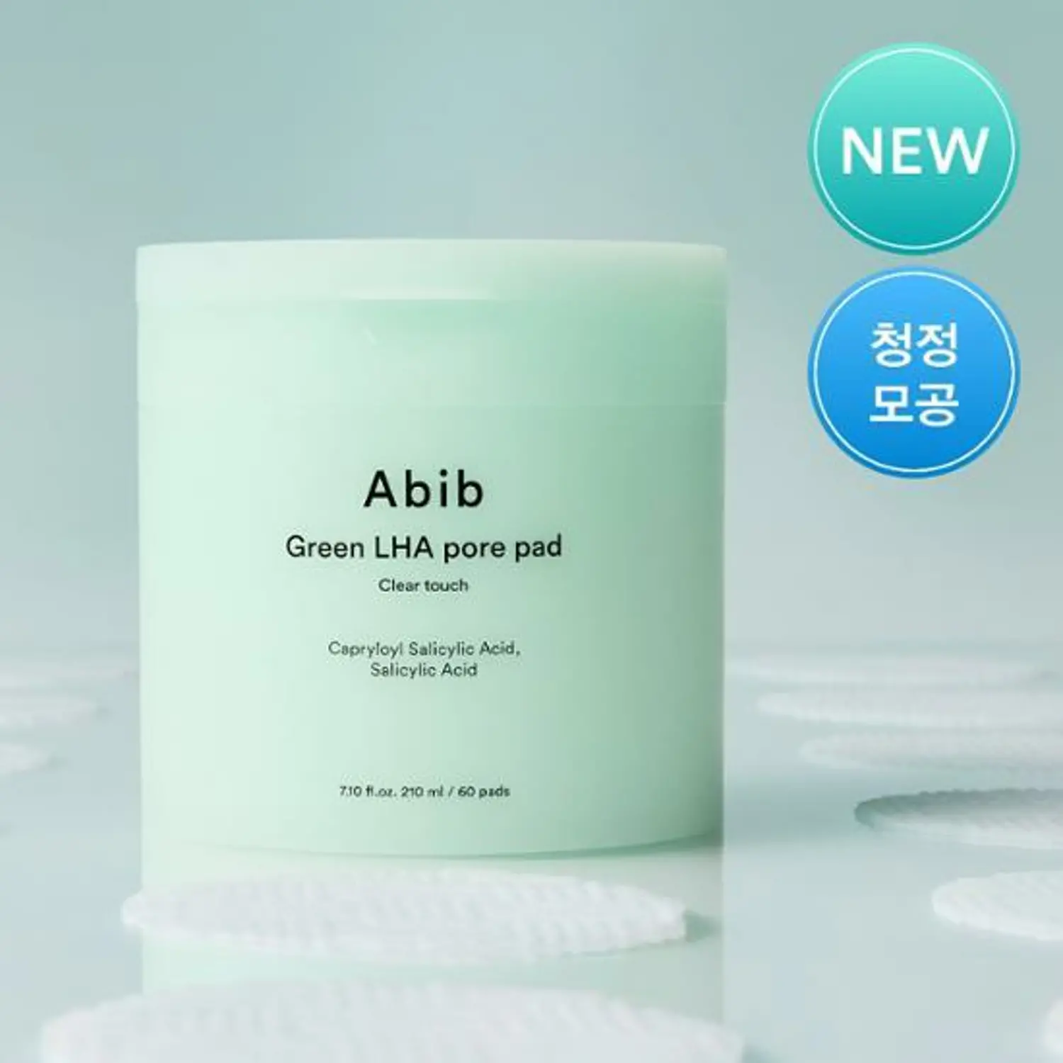 Abib - Green LHA Pore Pad Clear Touch - 210ml / 60pads