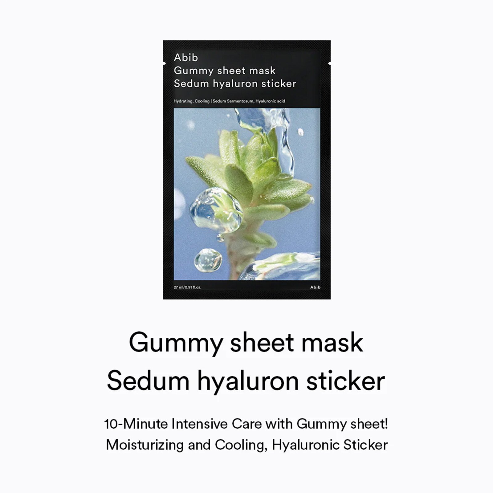 Abib - Gummy Sheet Mask - Sedum Hyaluron Sticker - 10pcs