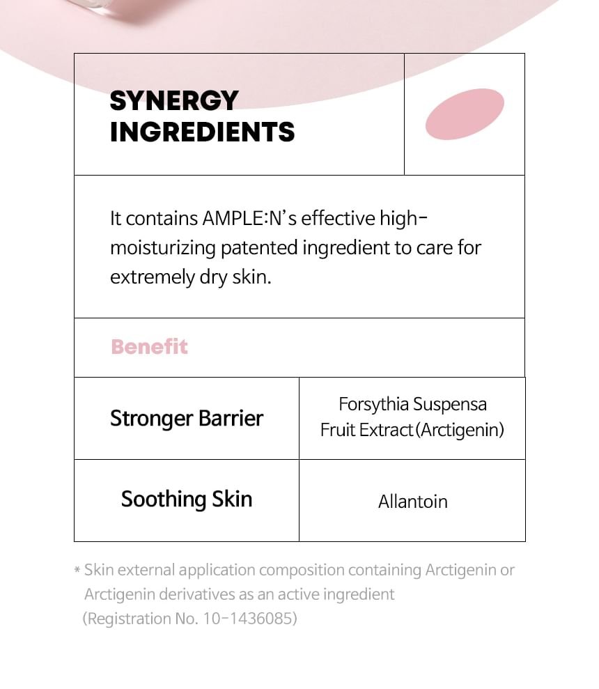 AMPLE:N - Ceramide Shot Ampoule - 100ml