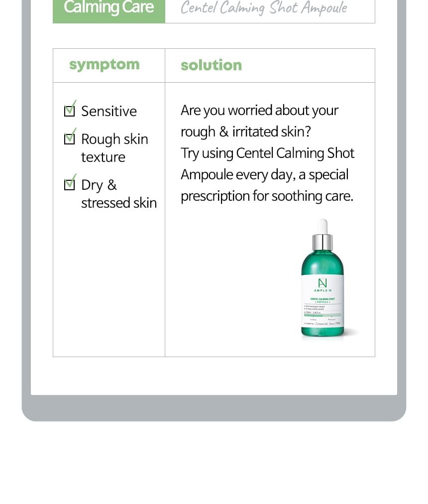 AMPLE:N - Centel Calming Shot Ampoule - 100ml