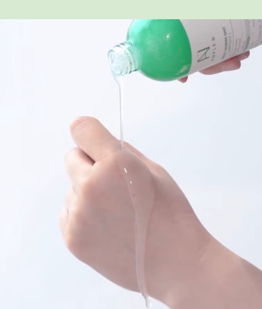 AMPLE:N - Centel Calming Shot Ampoule - 100ml