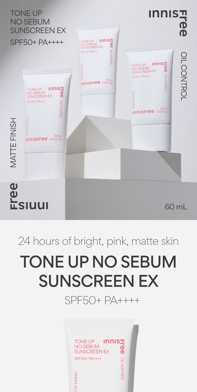 innisfree - Tone Up No Sebum Sunscreen EX SPF50+ PA++++ - 60ml