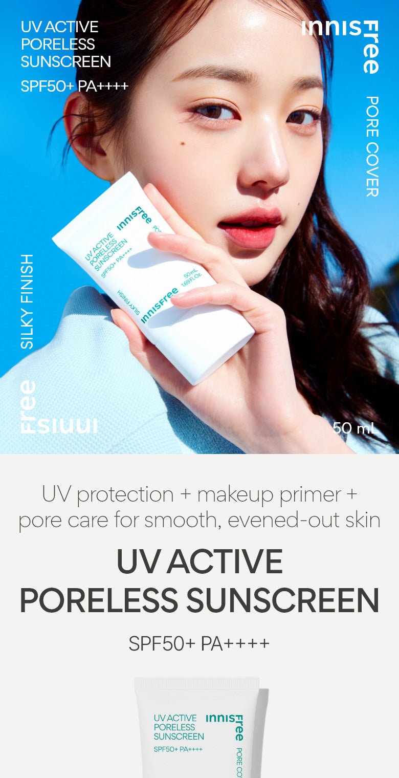 innisfree - UV Active Poreless Sunscreen SPF50+ PA++++ - 50ml