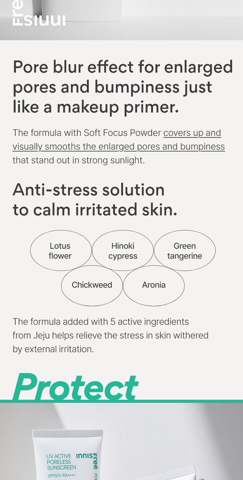 innisfree - UV Active Poreless Sunscreen SPF50+ PA++++ - 50ml