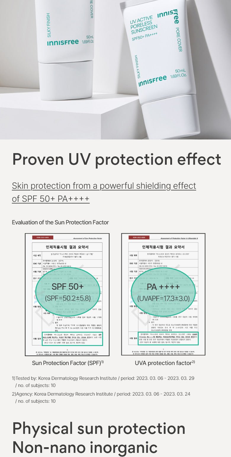 innisfree - UV Active Poreless Sunscreen SPF50+ PA++++ - 50ml