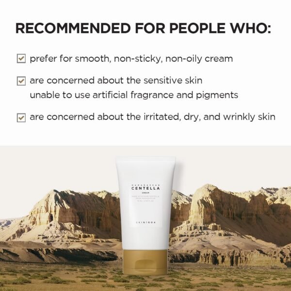 SKIN1004 - Madagascar Centella Cream - 75ml