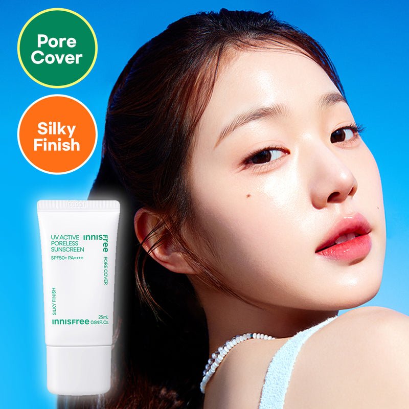 innisfree - UV Active Poreless Sunscreen SPF50+ PA++++ - 50ml