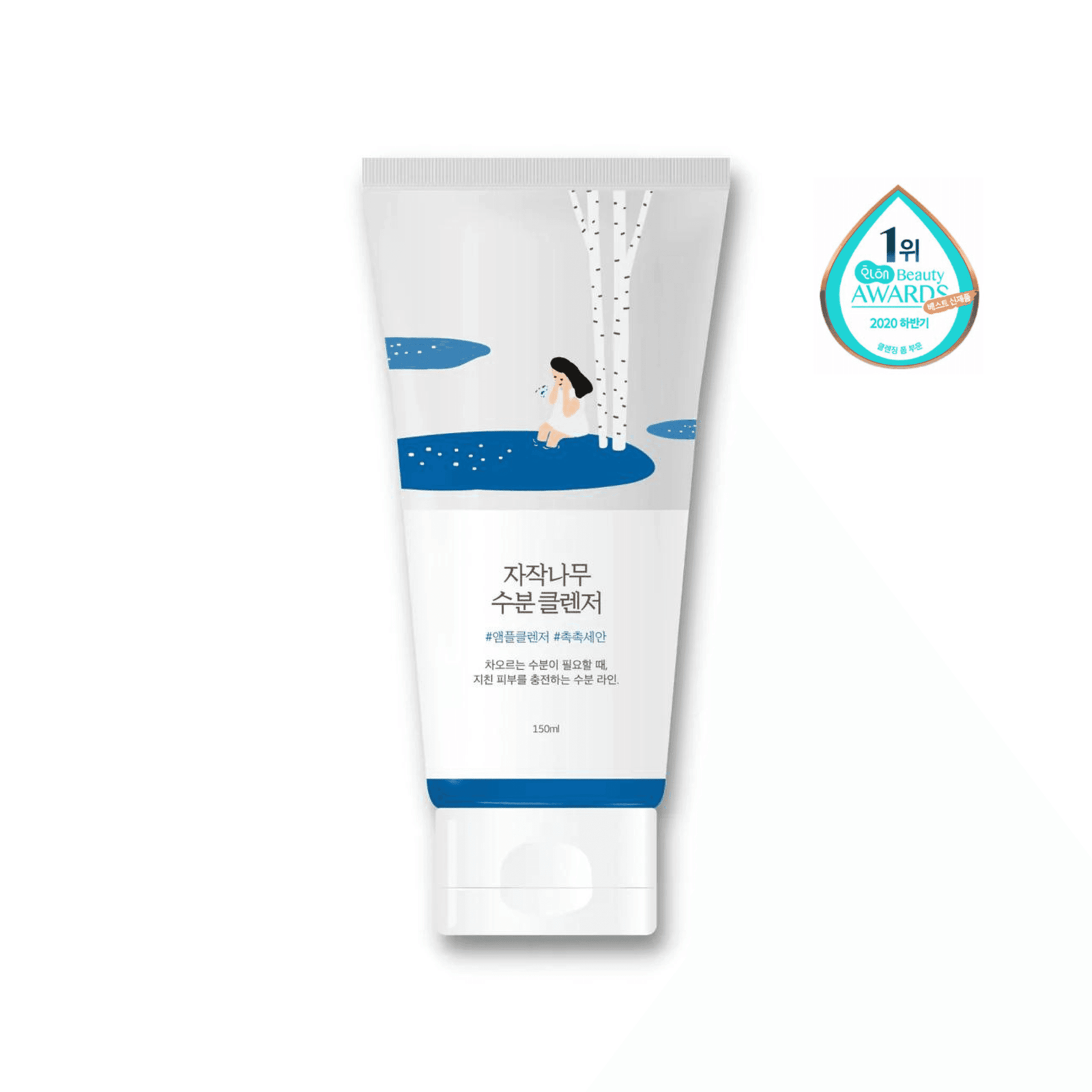 Round Lab - Birch Juice Moisturizing Cleanser - 150ml
